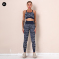 Sport Girls Seamless Fitness Sport Wear High Elastic Women Yoga set High Impact Gym Bra and Breathable Yoga Leggings Set